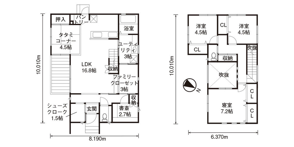 トイレ・子供部屋