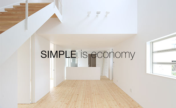 SIMPLE is economy